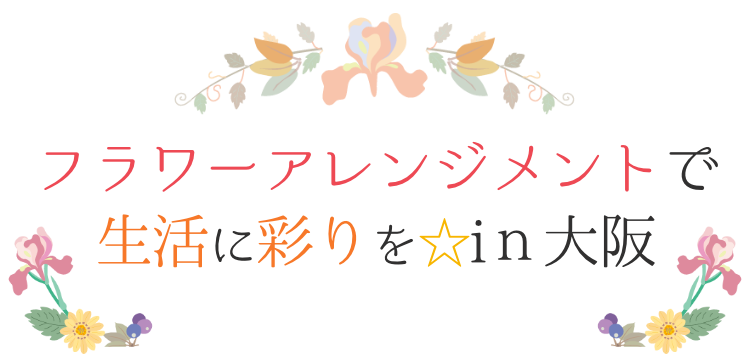 スイーツハンター